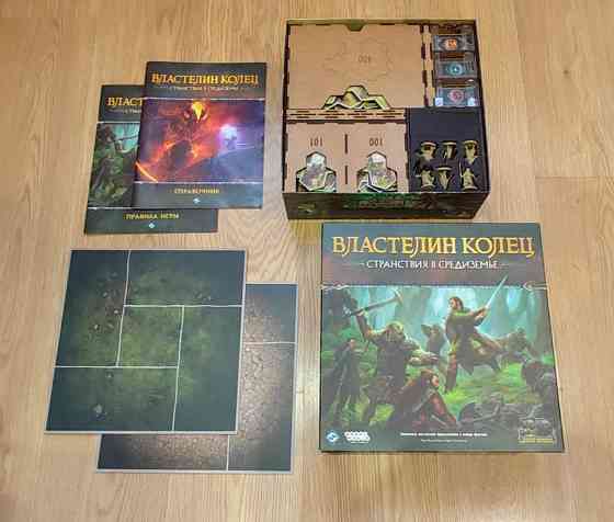 Настольная игра Властелин колец + Игронайзер 