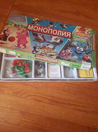 Монополия 