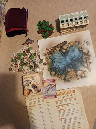 Настольная игра Эволюция. Естественный отбор  - изображение 2