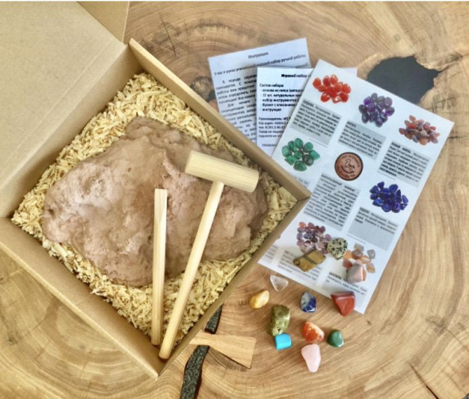 «Найди клад» раскопки с настоящими самоцветами💎  - изображение 1