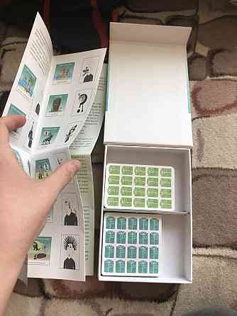 Настольная игра 