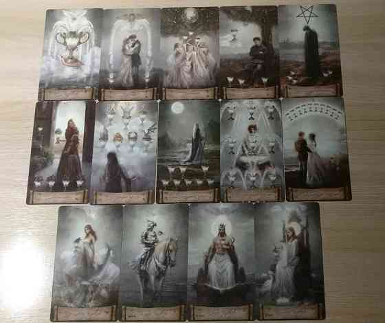 Карты таро 