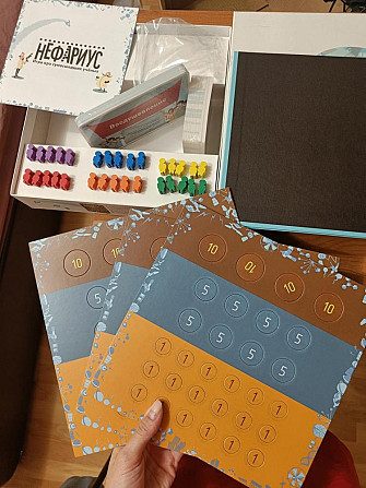 Новая игра нефариус  - изображение 1