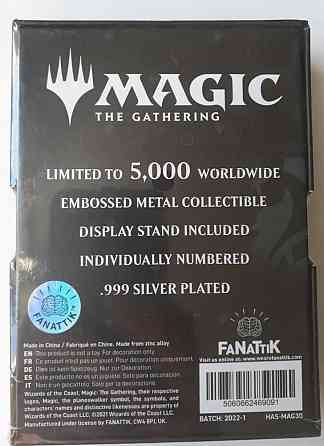 Magic THE gathering. Ajani silver plated metal 
