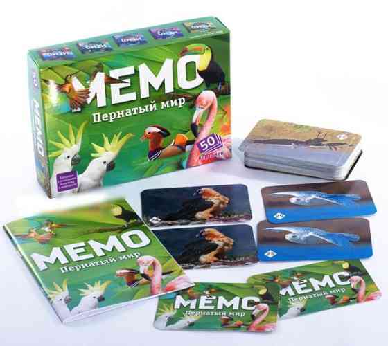 Игра Мемо Пернатый мир Новая! 