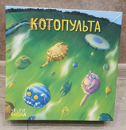 Настольная игра Котопульта  - изображение 1