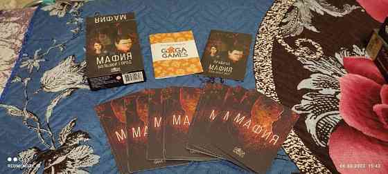 Настольная карточная игра "Мафия" 