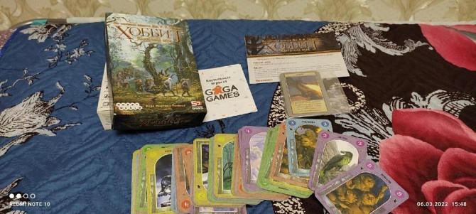 Настольная карточная игра "Хоббит"  - изображение 2