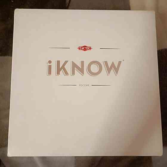 Настольная игра I know 
