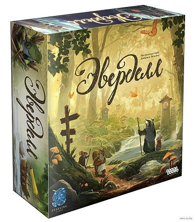 Эверделл  - изображение 1