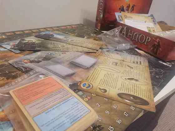 Настольная игра АНДОР 