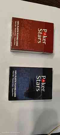 Карты PokerStar 