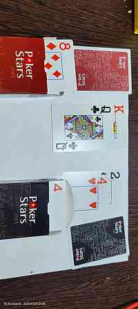 Карты PokerStar 