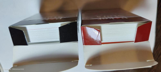 Карты PokerStar  - изображение 2