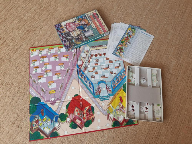 Настольная игра "Маленькая хозяюшка"  - изображение 1