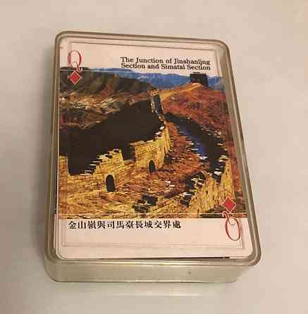 Карты игральные сувенирные 