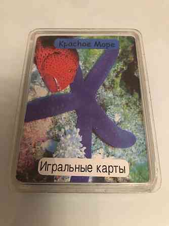 Карты игральные сувенирные 
