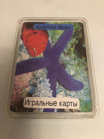 Карты игральные сувенирные  - изображение 1