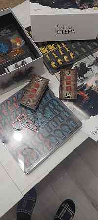 Великая стена 