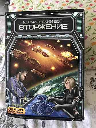 Игра настольная 