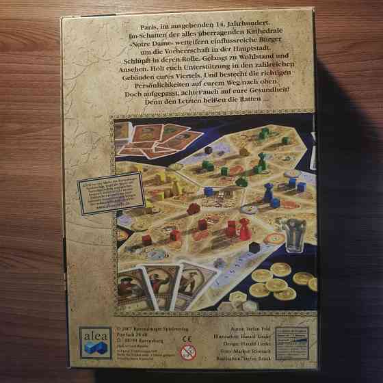Настольная игра "Нотр-Дам" 