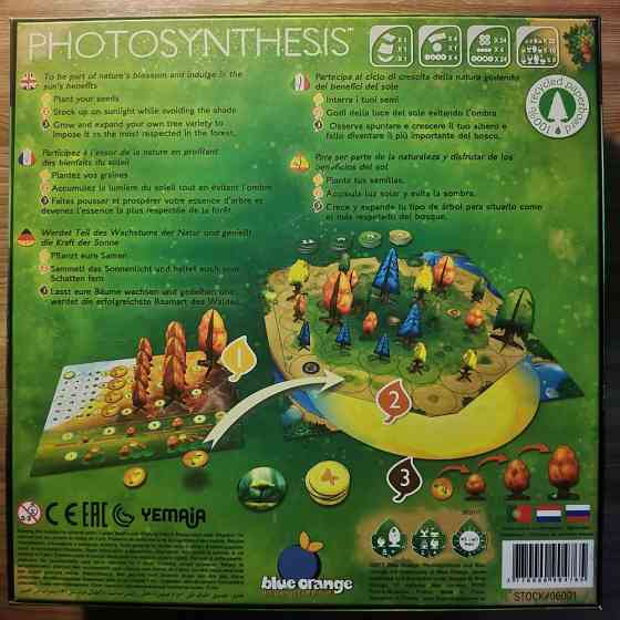 Настольная игра "Фотосинтез" 