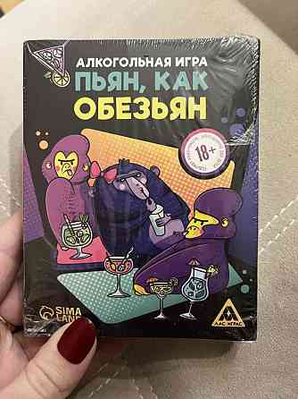 Игра настольная «Пьян, как обезьян» 