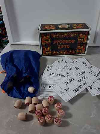 Настольные игры 