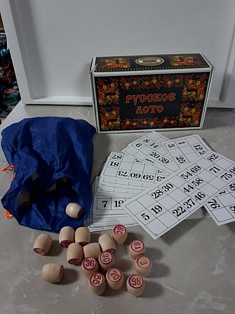 Настольные игры  - изображение 2