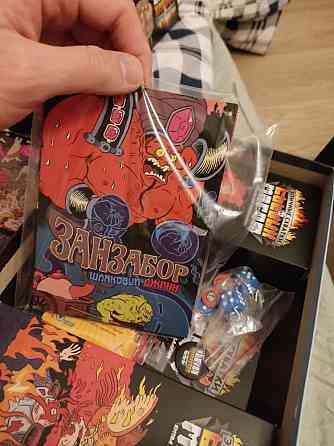 Эпичные схватки боевых магов. Настольная игра 