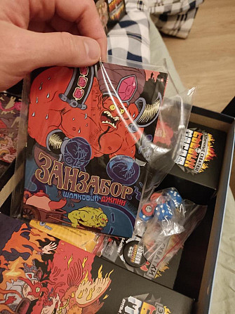 Эпичные схватки боевых магов. Настольная игра  - изображение 3