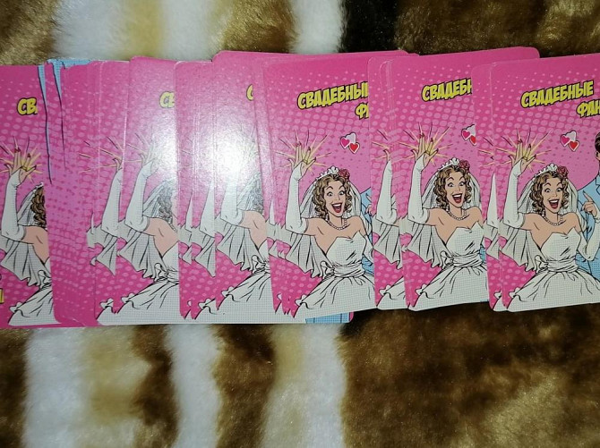 Карточные игры Для Свадьбы!  - изображение 2