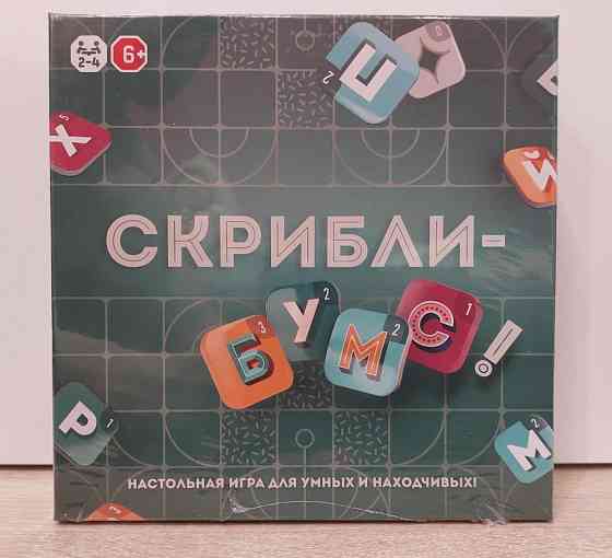 Новые настольные игры 