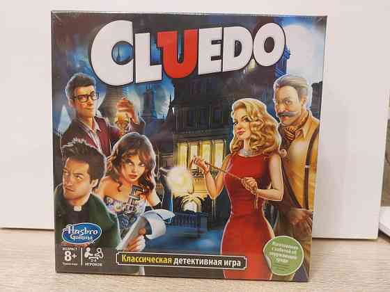 Новая детективная настольная игра Cluedo 