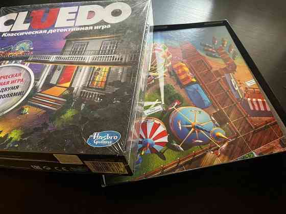 Настольная игра Cluedo 