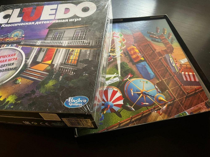 Настольная игра Cluedo  - изображение 1