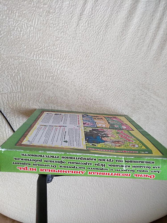 Свино- офис  - изображение 1