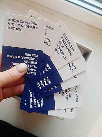 Игра "Что это за мем?" 