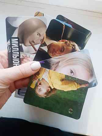 Игра "Что это за мем?" 