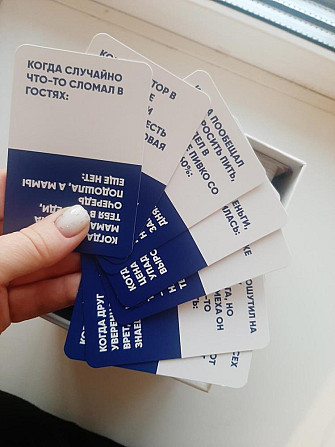 Игра "Что это за мем?"  - изображение 2