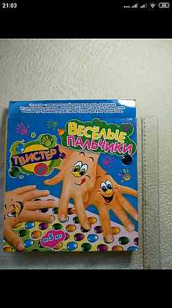 Твистер пальчиковый 