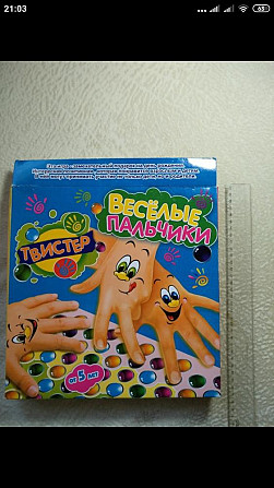 Твистер пальчиковый  - изображение 1