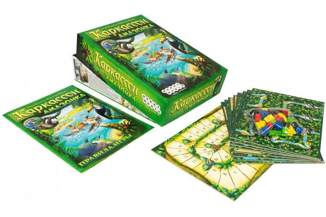 Каркассон Амазонка  - изображение 1