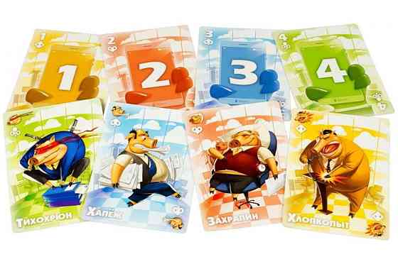 Свинтус Премиум-издание 