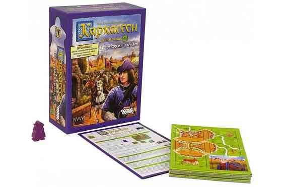 Каркассон 6: Граф, король и культ 