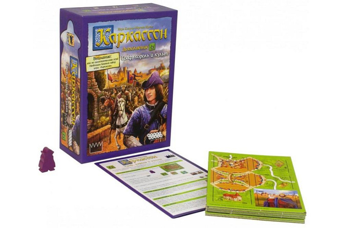 Каркассон 6: Граф, король и культ  - изображение 2