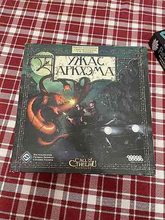 Ужас Аркхема (2 редакция) 