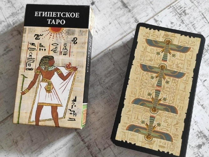 Карты taro новые египетское таро эзотерика  - изображение 2