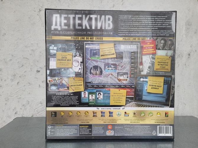 Детектив игра о современном расследовании новая  - изображение 2