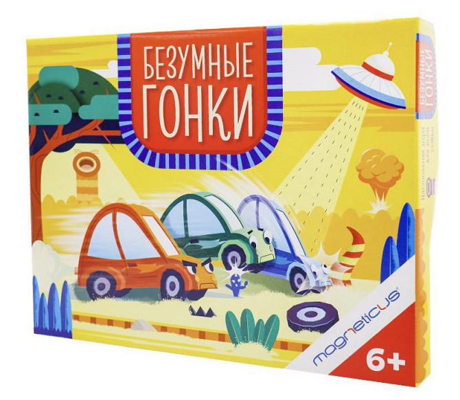 Настольные игры  - изображение 1